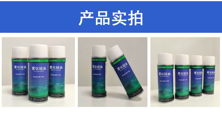 详情10 实拍图.jpg