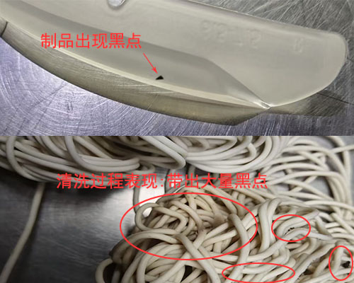 1766040990304400.jpg 未标题-1.jpg