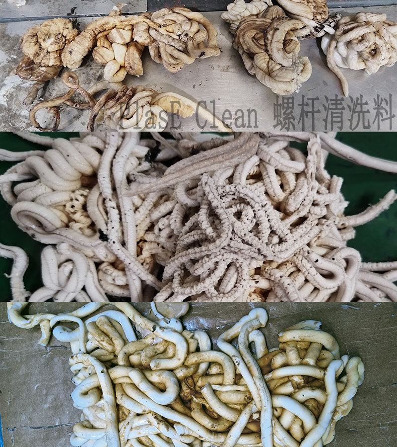 螺杆清洗料-黑点清洗图片.jpg