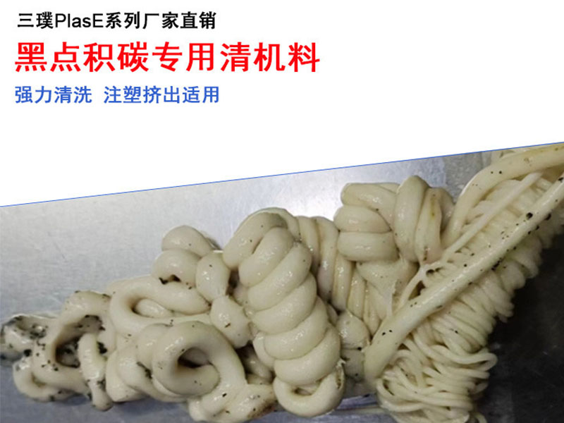 1787041087647538.jpg 未标题-2.jpg