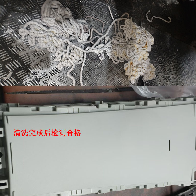 螺杆清洗料·PP加纤换色清洗案例分享